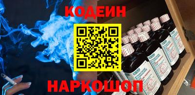 первитин Апрелевка