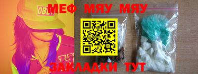 Альфа ПВП Аргун