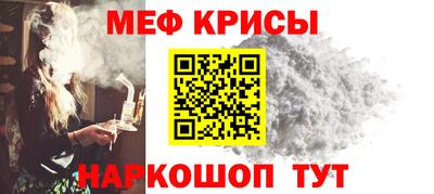 синтетический гашиш Апшеронск