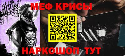 Альфа ПВП Аргун