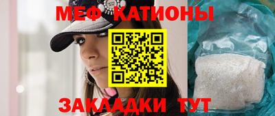 первитин Апрелевка