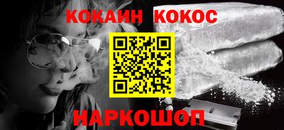 первитин Апрелевка