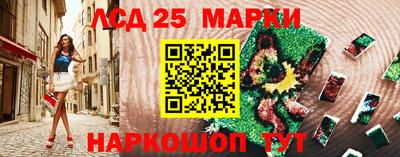 первитин Апрелевка