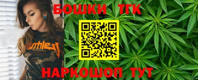 первитин Апрелевка