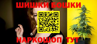 первитин Апрелевка