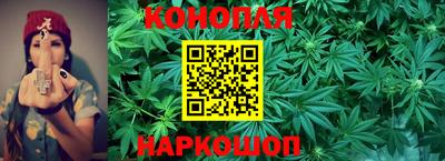 синтетический гашиш Апшеронск
