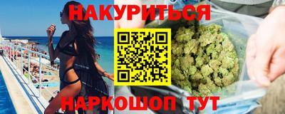 первитин Апрелевка