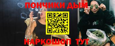 Альфа ПВП Аргун