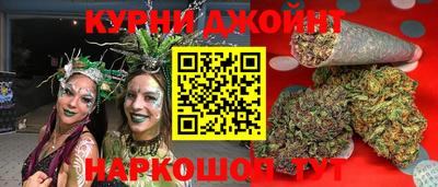 MDMA Бугуруслан