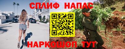 первитин Апрелевка