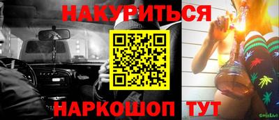 первитин Апрелевка