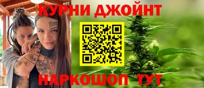 Альфа ПВП Аргун