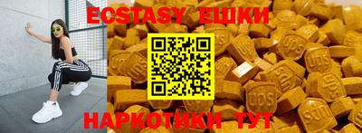 Альфа ПВП Аргун