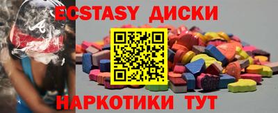 первитин Апрелевка