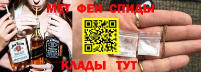Альфа ПВП Аргун