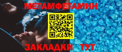 Альфа ПВП Аргун