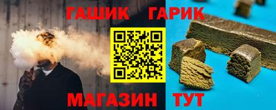 первитин Апрелевка