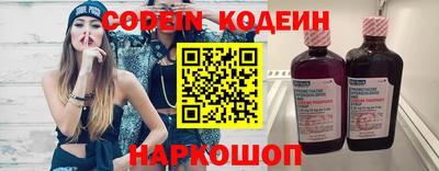Альфа ПВП Аргун