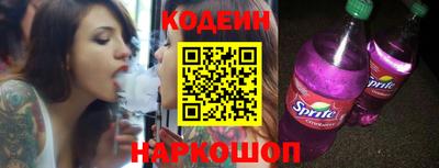 Альфа ПВП Аргун