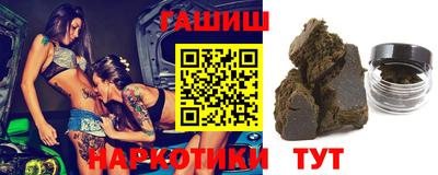 первитин Апрелевка