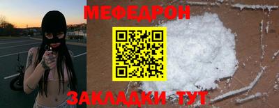 Альфа ПВП Аргун