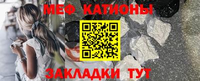синтетический гашиш Апшеронск