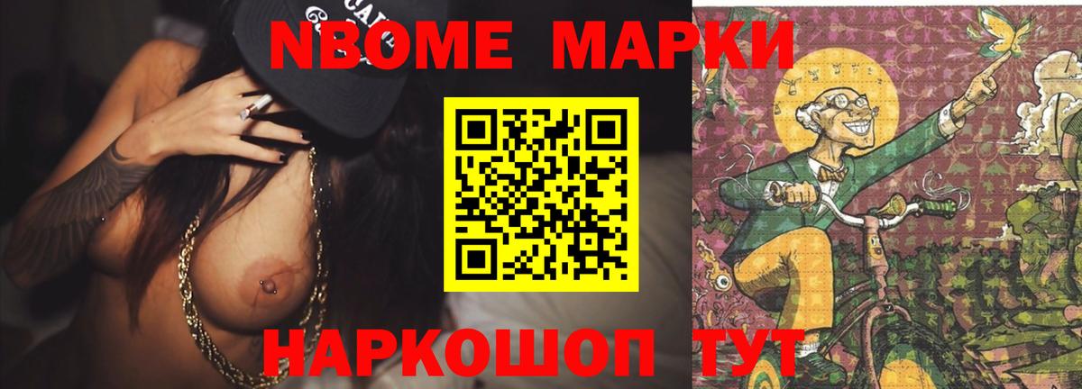 LSD-25 экстази кислота Аргун